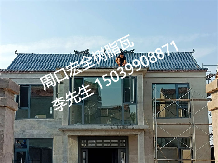 河南仿古樹(shù)脂瓦廠家