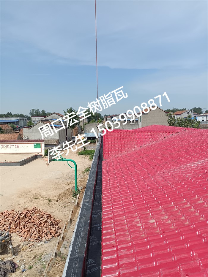合成樹脂瓦 VS 鐵皮瓦：性能差異大揭秘！